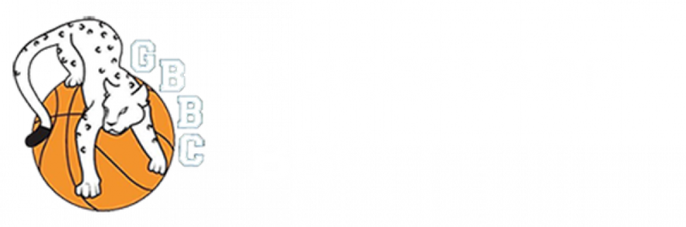 Logo GUECELARD BBC